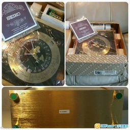 時光的珍藏 SEIKO精工古董金黃銅世界臺鐘，石英時代的優雅印記